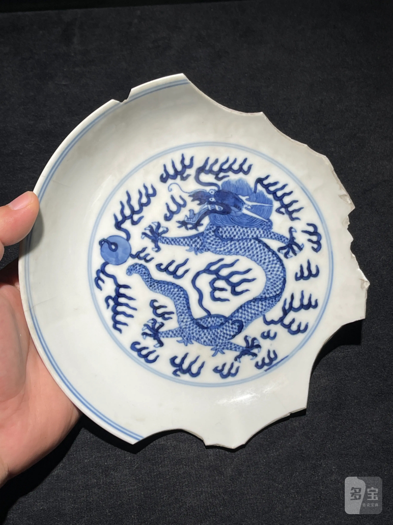 清同治 青花云龙纹盘 - 图2